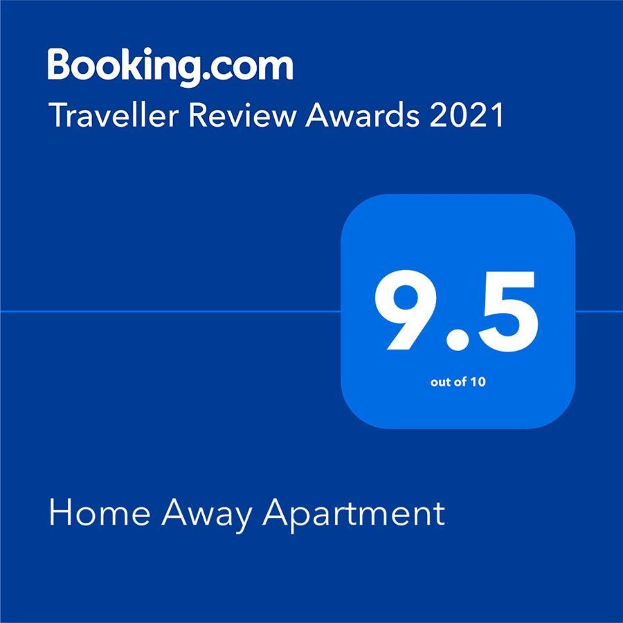 Апартаменти Away Будапешт